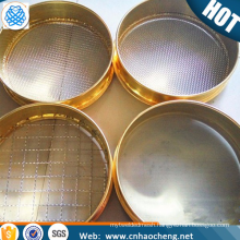 High quality 5" diameter 200 micron brass mesh labotatory test sieve